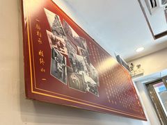 -恩宁刘福记(东华东路店)