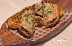 Mexican Stuffed Crispy Potatoes