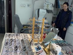 -天空之镜眼镜店蔡司依视路授权店(天通苑店)