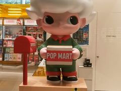 -泡泡玛特POPMART(浦项中心体验店)