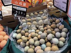-永辉超市(鲁谷店)