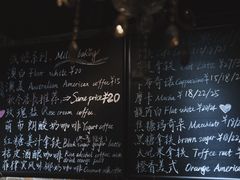 -阿sir咖啡(陶谷新村店)