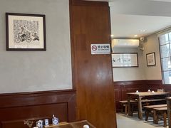 -海荣锅贴馆(五味十字店)