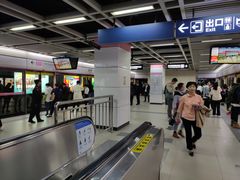 -螃蟹岬(地铁站)