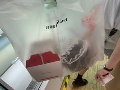 -LanTa蓝塔烘焙(中原万达店)