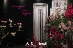 -昆山天美婚礼定制(市区店)