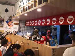 -皆道拌麻辣烫·麻辣拌