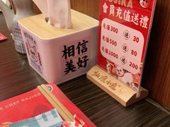 -仙隐小鹿中华料理(南宁万象城店)