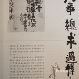 从势头上看，新建肯定输了