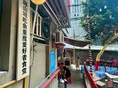 -聂发财重庆江湖菜(解放碑店)