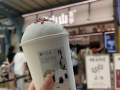 -李山山茶事(景枫店)