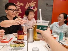 -宝记烧烤·碳锅羊肉·羊蝎子火锅·夜食社(文体路创始店)