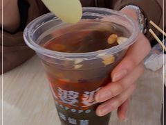 -八婆婆烧仙草(中山路店)