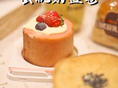-1-7Bread(深业上城店)