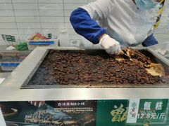 -紫光园清真北京小吃(府右街店)