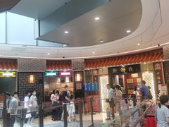 -点都德(千灯湖环宇城店)