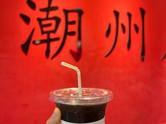 -官塘鱻鱻鱼生·潮汕生腌·砂锅粥(西马路总店)