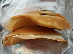 芝麻糖-贺记蛋烘糕(文庙西街店)