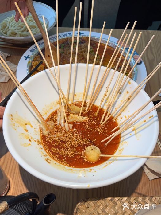 花盐街·四川乐山小吃(西单大悦城店)图片