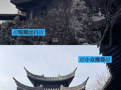-口岸雕花楼