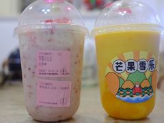 -果呀呀(凯德广场店)