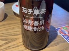 -茄子恰恰·新云南小炒(坪山益田店)
