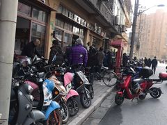 -上海牛羊肉公司塘沽路清真门市部