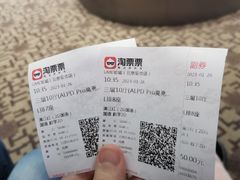 -UME影城(安贞DTS:X店)