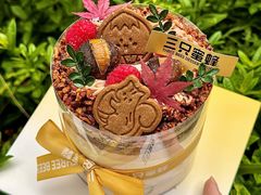 -三只蜜蜂蛋糕(汇一城店)