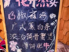 -春暖花开(西溪店)