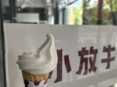 -小放牛炒菜馆(裕华东路店)