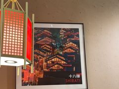 -九老汉·川渝江湖菜(合川路2店)