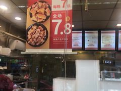 -廖排骨(正通顺街店)