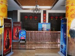 -香格里汀私房菜馆