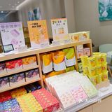 今日份奈雪｜小确杏好喝，罐子蛋糕买一送一[胜利]