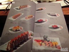 菜单-大渔之观(安贞店)