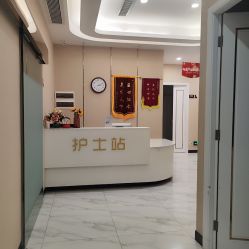 -佛山艺美医疗美容·整形·美肤·塑形