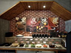 自助调料区-雾漫川城重庆火锅(上和商业广场店)
