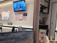 -和府捞面(曹路花园城店)