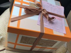 -爱维尔阳光蛋糕(汇金广场店)