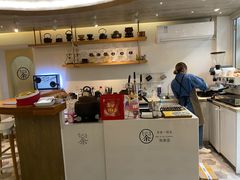 -茶是一枝花泡茶店
