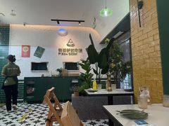 -做披萨的奇葩(中海央墅店)