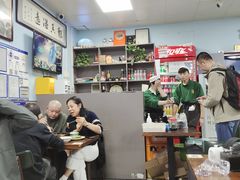 -清真永恒华威肉饼(潘家园店)