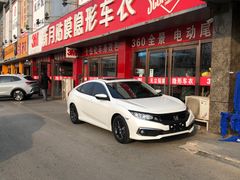-新月3M汽车贴膜隐形车衣膜小二官方授权店(肖村桥店)
