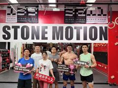 -Stone Motion释动健身