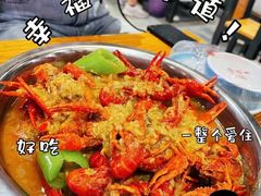 -柒五龙虾(八王寺店)