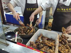 -赵元章肉骨烧(山塘街店)