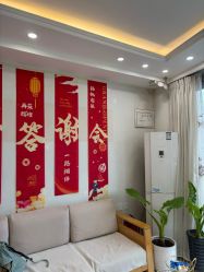 -慈蕊美容养生·专业经络调理