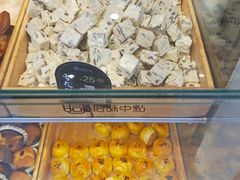 雪花酥-拾味中点(泺文路店)