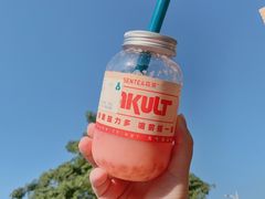 -SENTEA森茶(麦地丽日店)